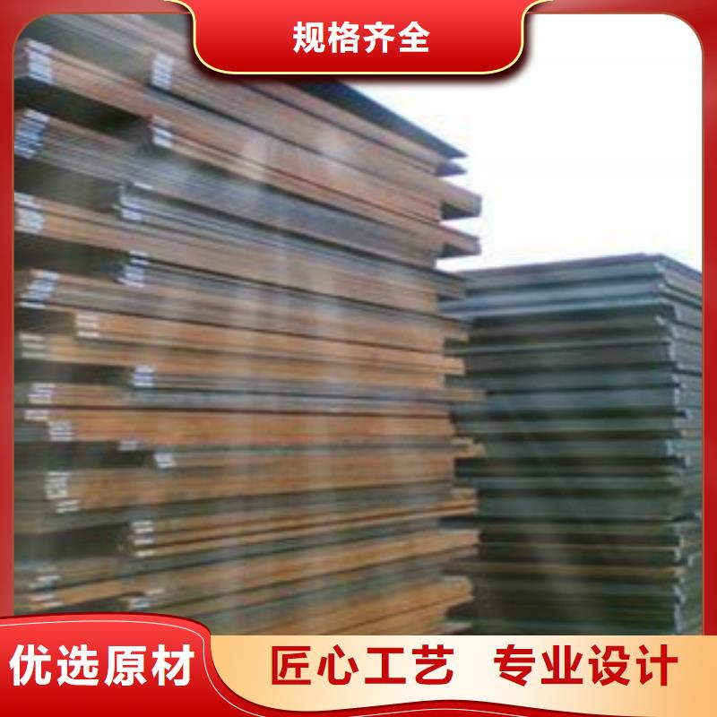 高強(qiáng)板【高建板】質(zhì)量安心