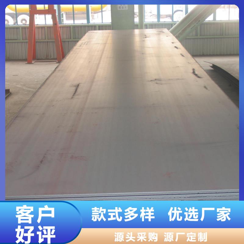 高建板视频-高建板_江西省赣州市市场覆盖石城|龙南|新余|萍乡|九江|宜春|吉安|南昌等