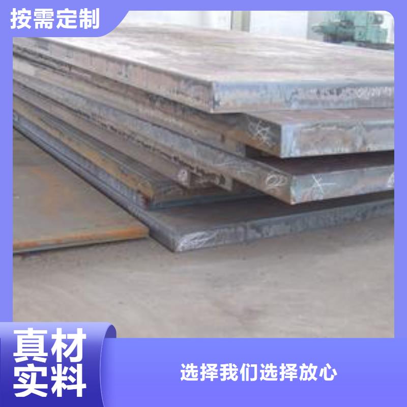 高建板風(fēng)塔結(jié)構(gòu)鋼細(xì)節(jié)之處更加用心