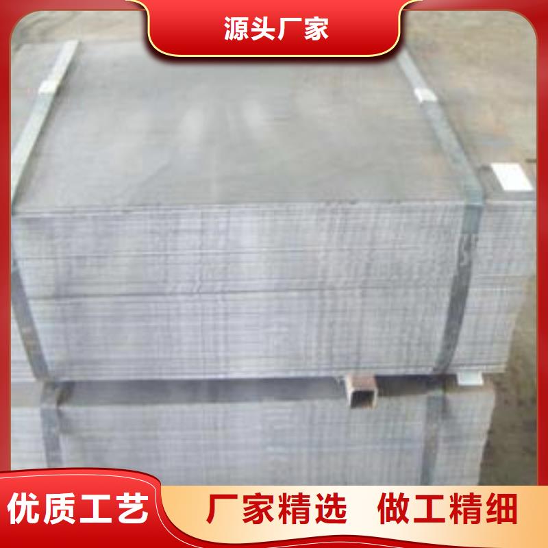 銹紅色Q295GNH耐候鋼板廠家咨詢