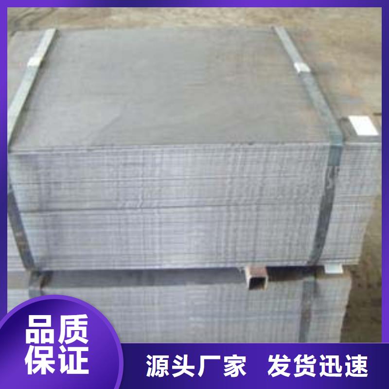 q235gjd高建鋼管廠家批發零售
