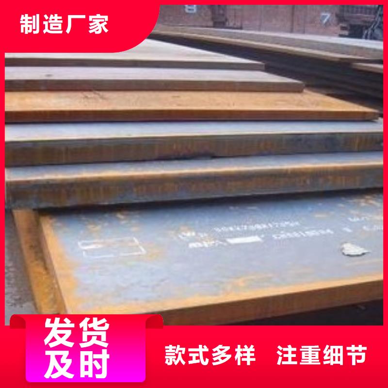 q420鋼板多少錢一噸