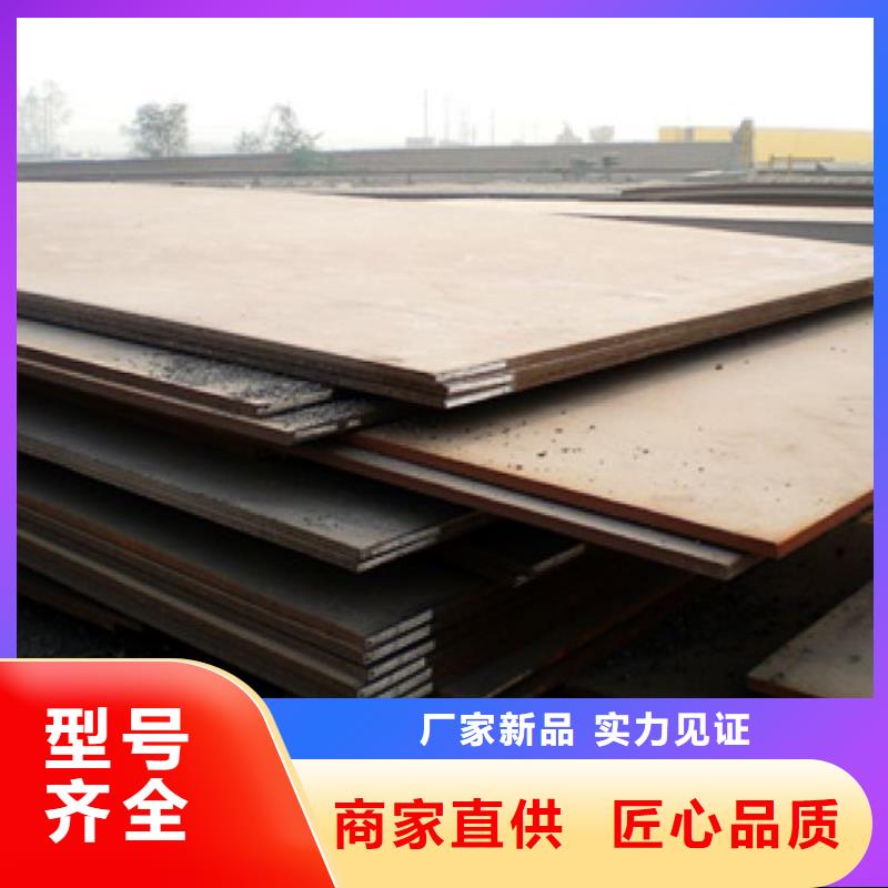 q235gjd高建鋼管廠家批發零售