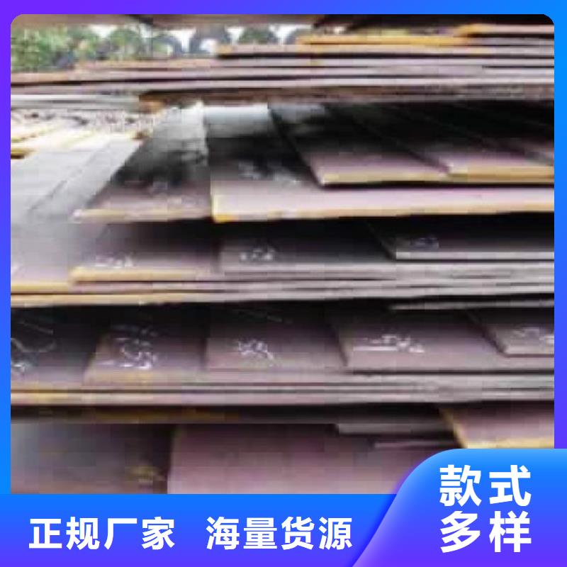 高建板风塔结构钢0中间商差价
