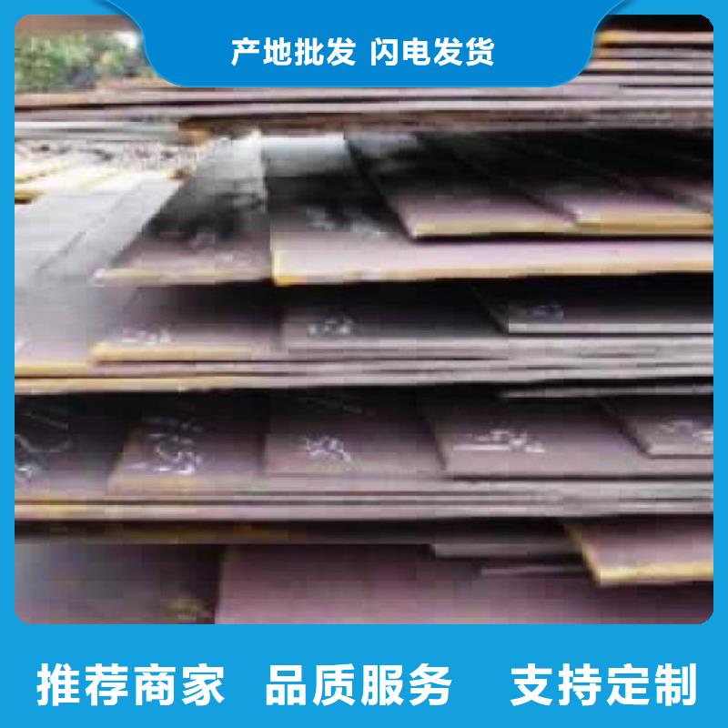 q390gje高建鋼管廠家生產(chǎn)基地