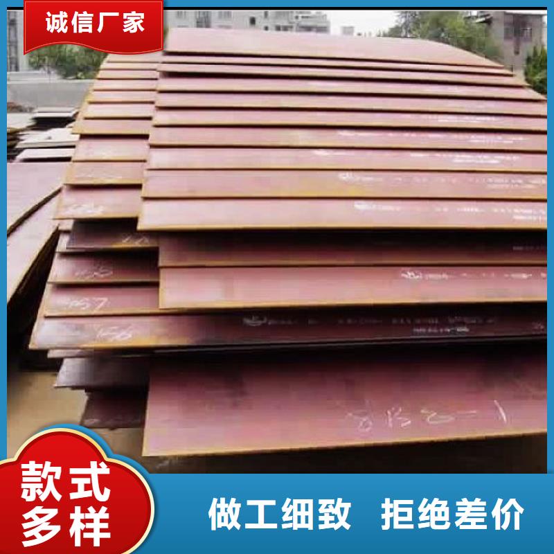 高建板船板產地批發