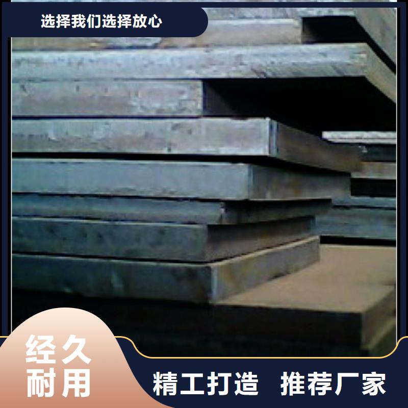 q235gjb厚壁高建鋼管廠家今日價格