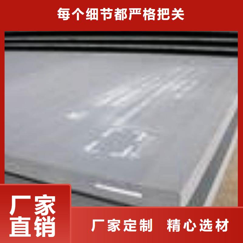 q235gjb厚壁高建鋼管廠家今日價格