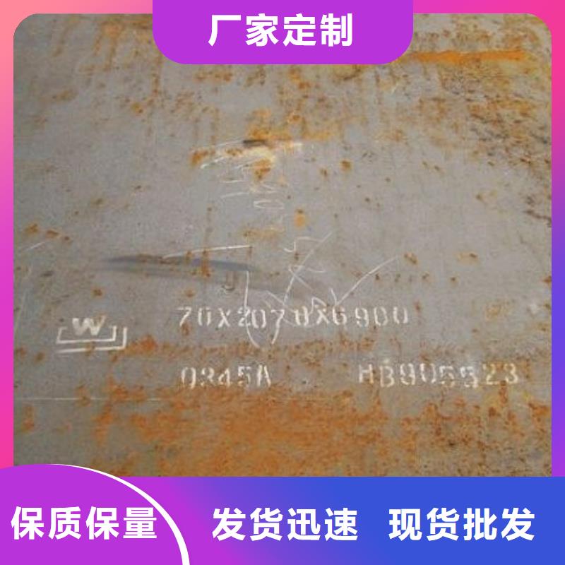 Q235qdNH橋梁耐候板市場(chǎng)行情