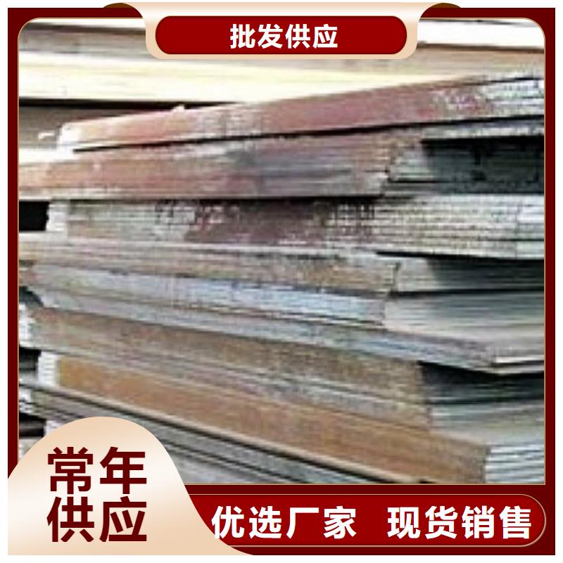X56管線鋼到貨快