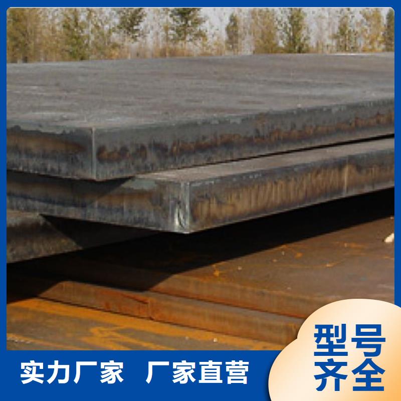 q345gje高建鋼廠家大量供應