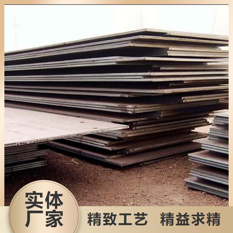 65錳鋼板現貨廠家規格型號齊全