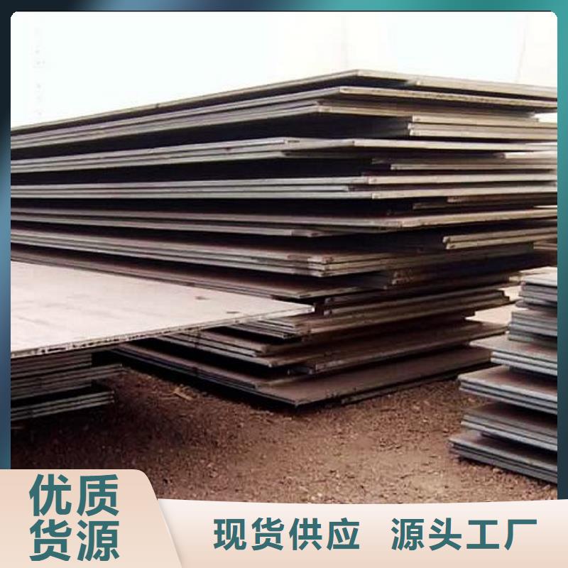 Q295GNH耐候鋼管廠家現貨價格