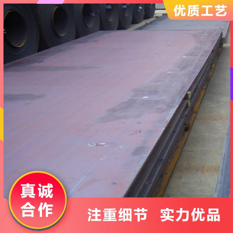 q235gjc高建鋼廠家及報(bào)價(jià)