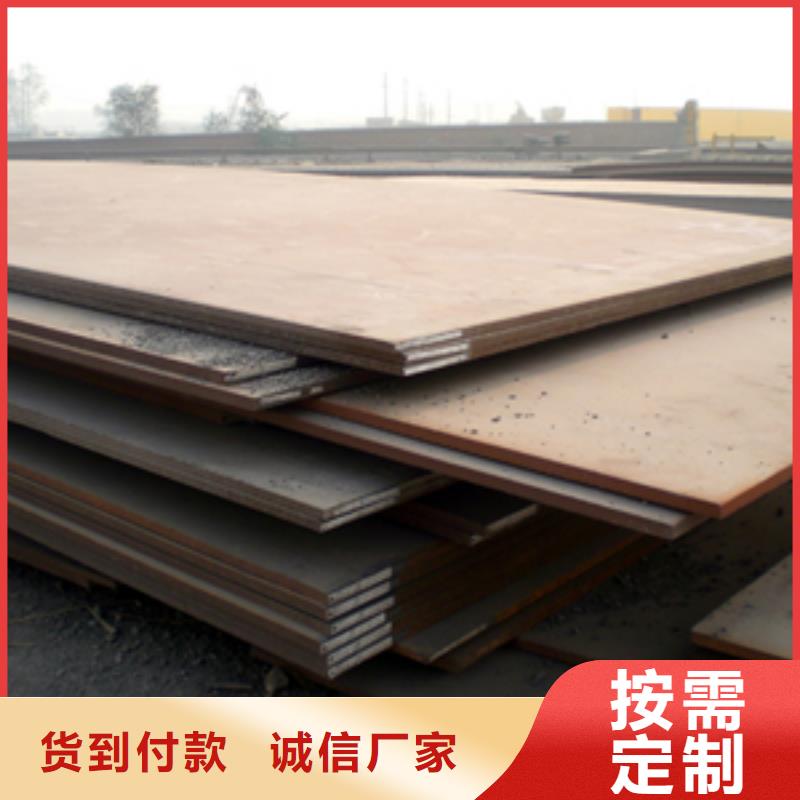 高建板海量貨源