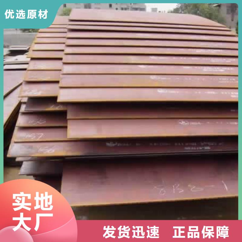 高建板風(fēng)塔結(jié)構(gòu)鋼細(xì)節(jié)之處更加用心
