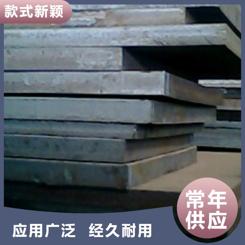 Q295GNH耐候鋼管廠家現貨價格