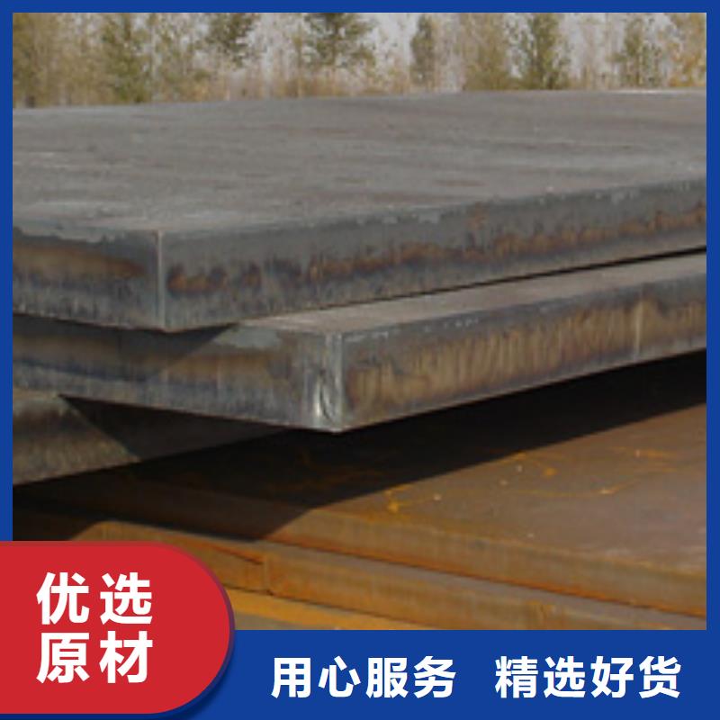 q235gjc高建鋼板聯系電話