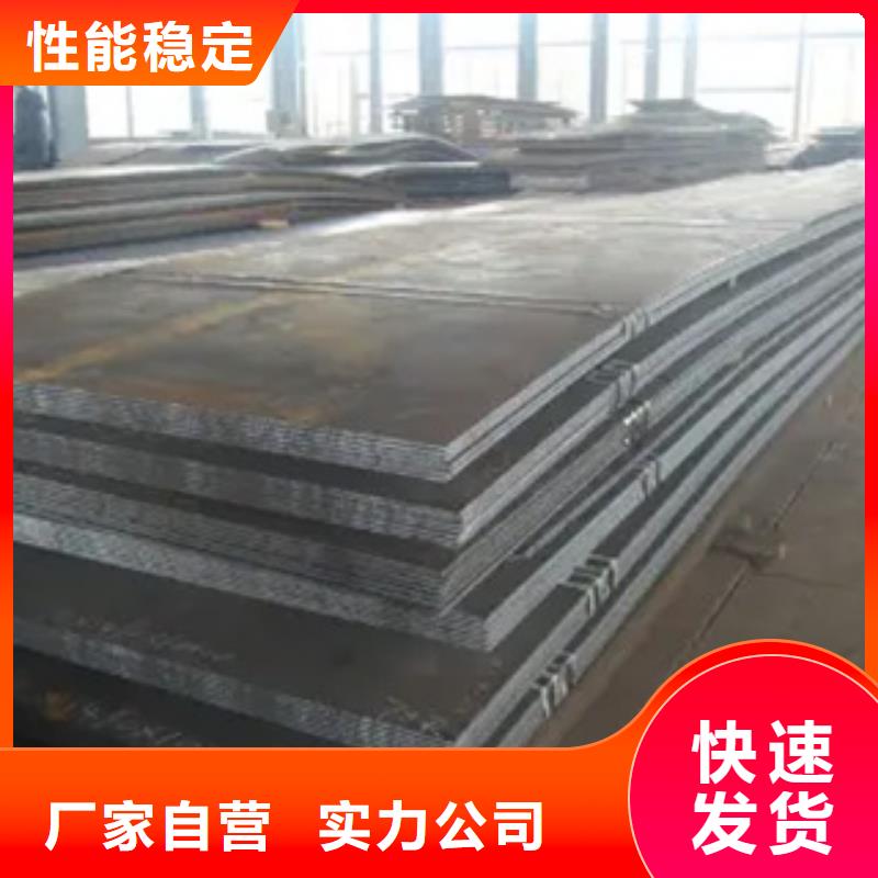 高建板视频-高建板_江西省赣州市市场覆盖石城|龙南|新余|萍乡|九江|宜春|吉安|南昌等