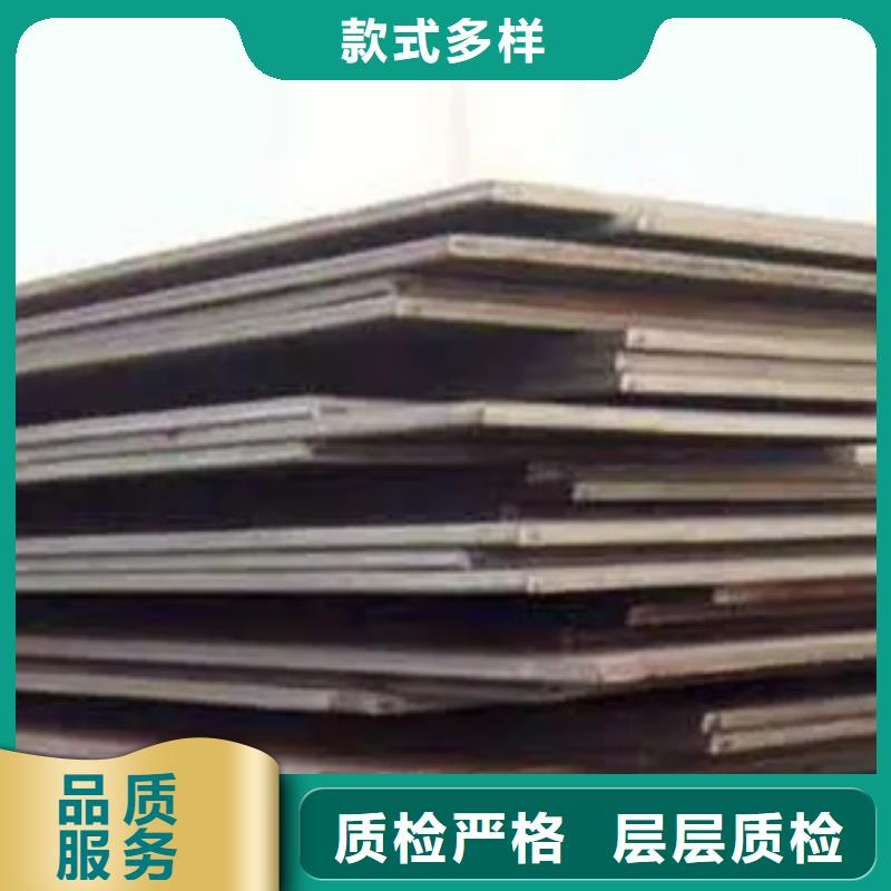 q345gjc高建鋼管出廠價