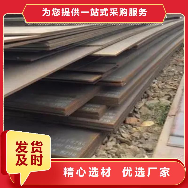 q235gjc異形高建鋼管客戶至上