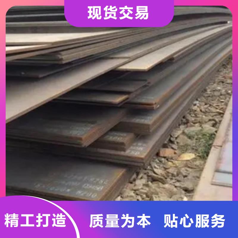 q235gjc高建鋼板聯系電話
