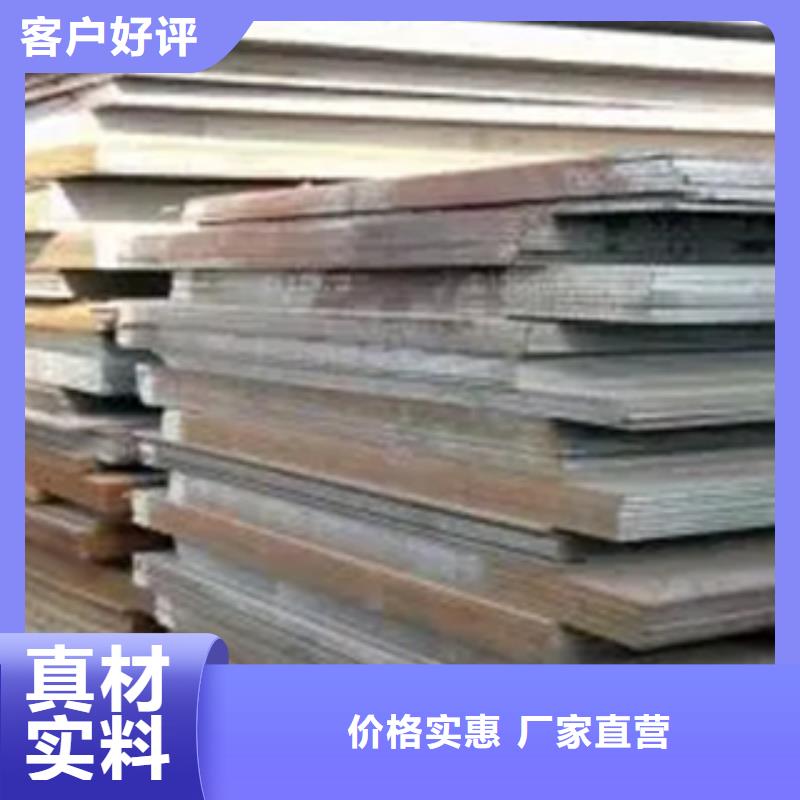 q460gje高建鋼板可當(dāng)天提貨
