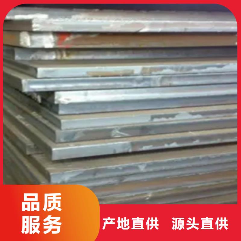 X56管線鋼到貨快