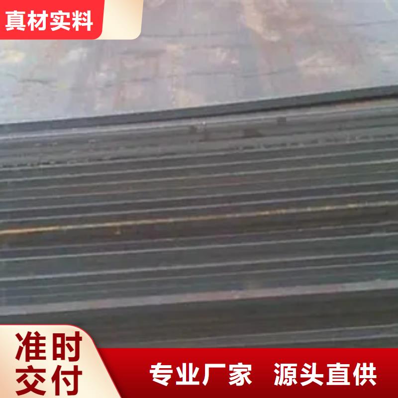 q235gjc異形高建鋼管客戶至上