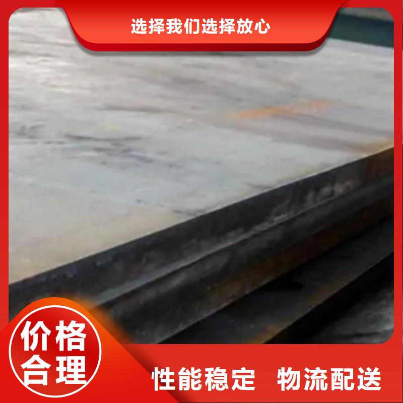 高建板视频-高建板_江西省赣州市市场覆盖石城|龙南|新余|萍乡|九江|宜春|吉安|南昌等