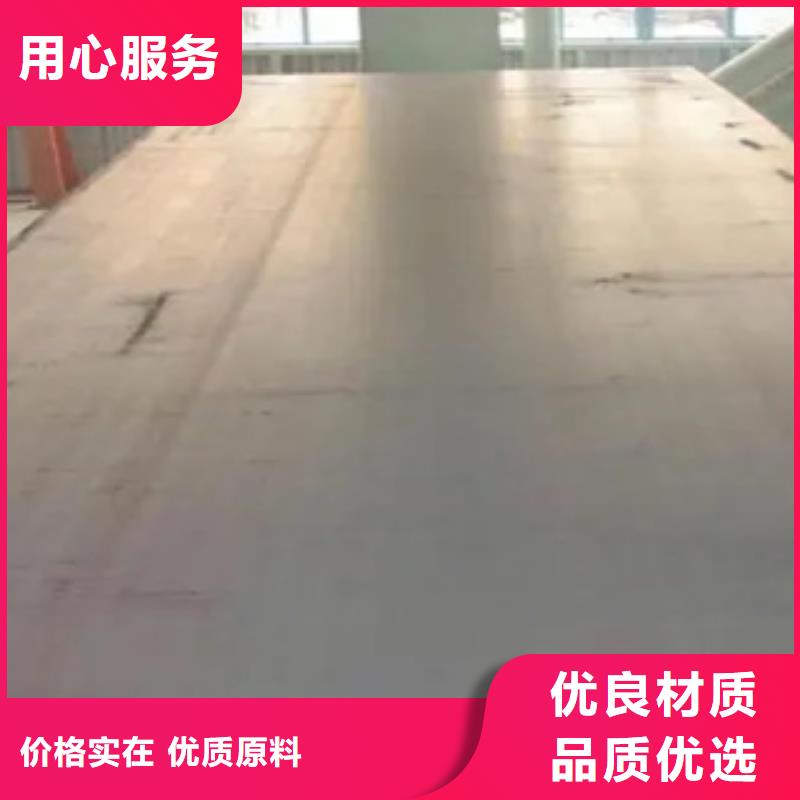 西安橋梁鋼板生產(chǎn)廠家