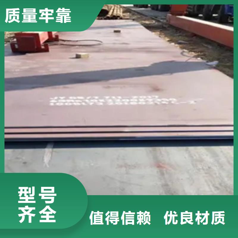 q500鋼板哪家好