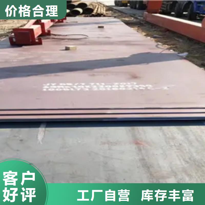 鋼板船廠家自產自銷