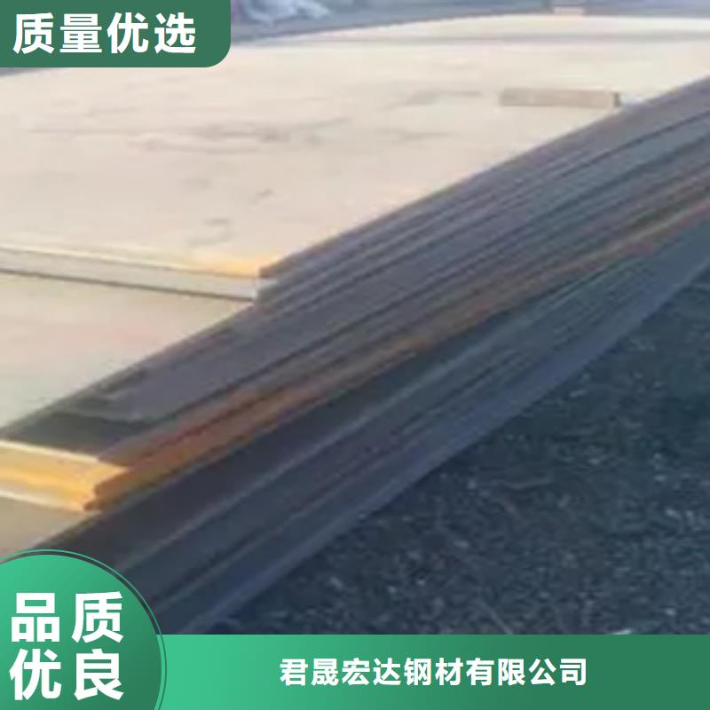 高建板_橋梁耐候板種類多質(zhì)量好