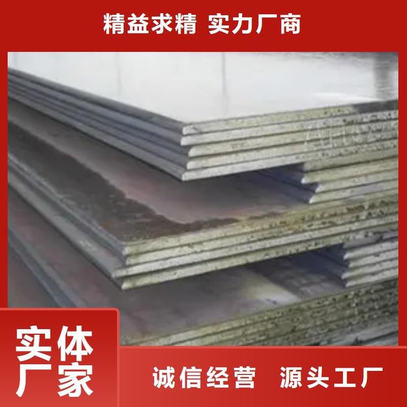 鋼板船廠家自產自銷