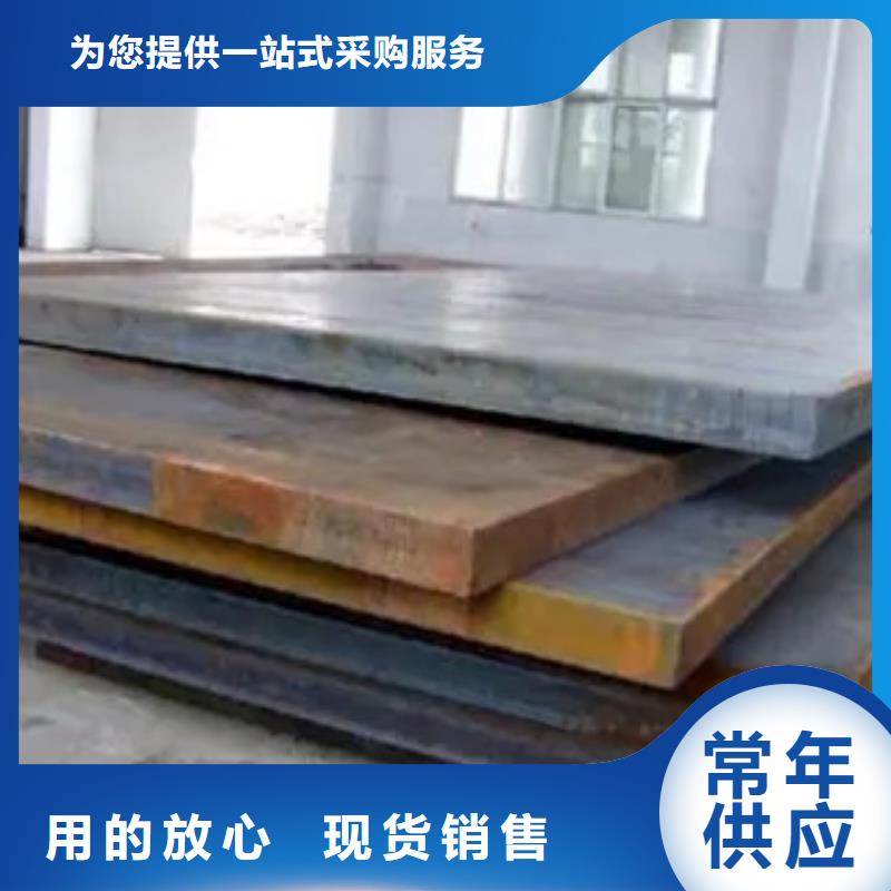 高建板耐候板檢驗發貨