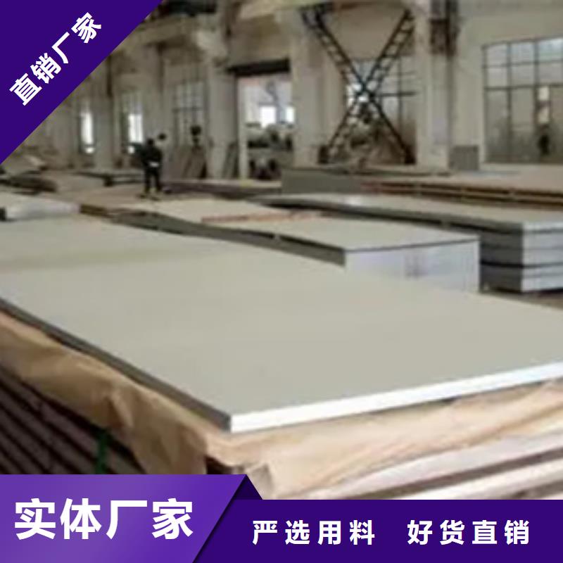 X56管線鋼到貨快