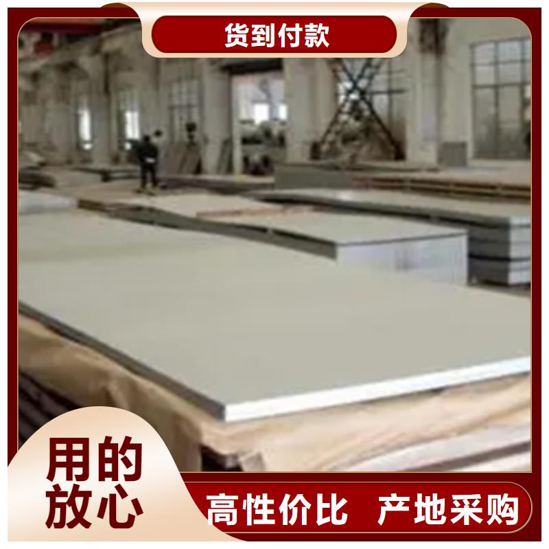 高建鋼誠信為本