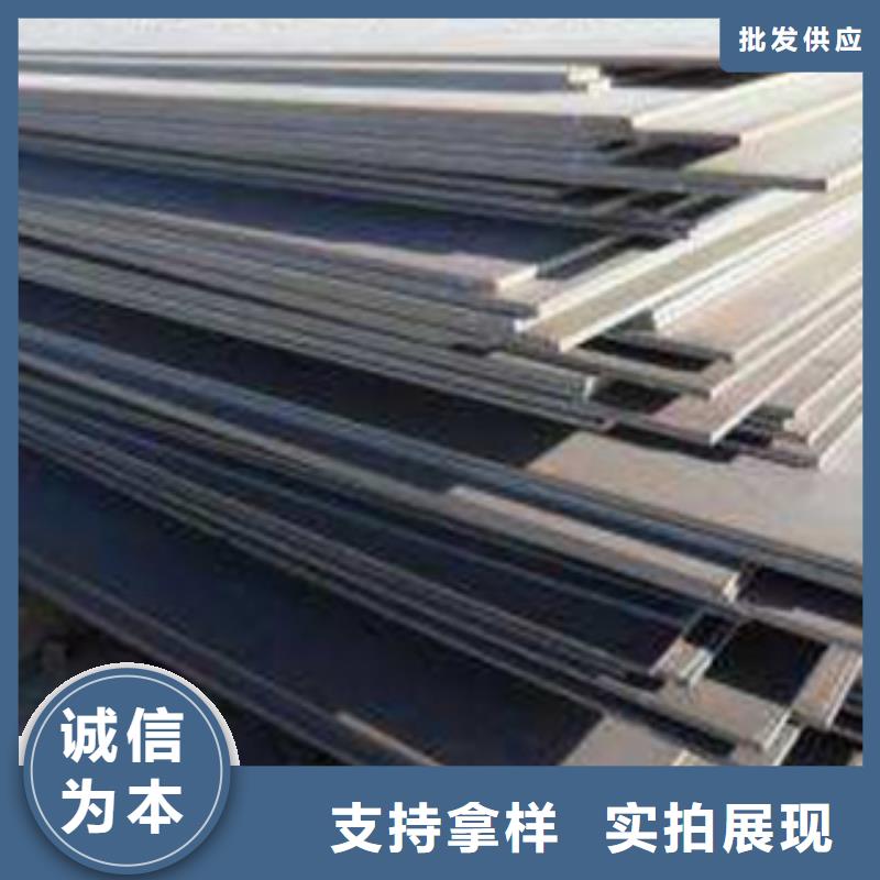 高建板_橋梁耐候板種類多質(zhì)量好