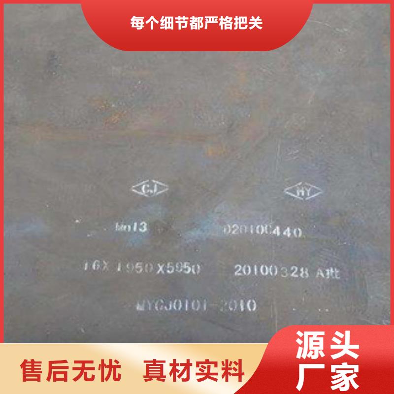 高建板風(fēng)塔結(jié)構(gòu)鋼細(xì)節(jié)之處更加用心
