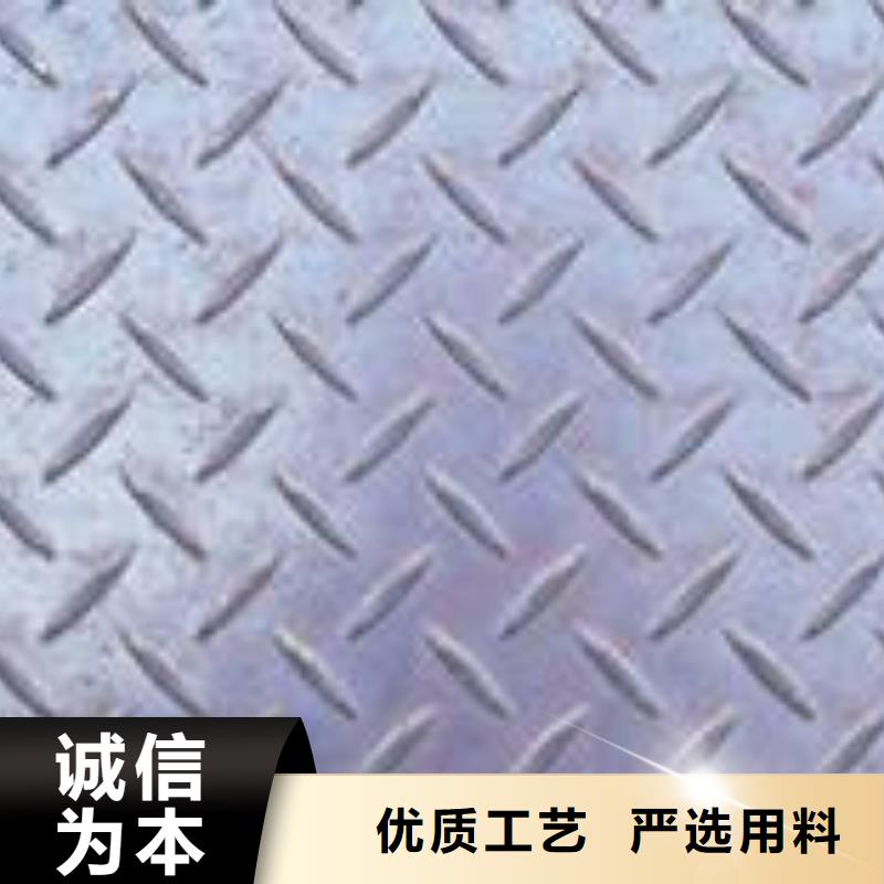 橋梁板-【風塔結構鋼】分類和特點