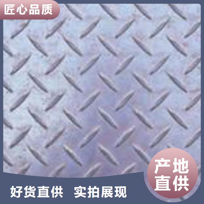 40錳板廠家大量供應