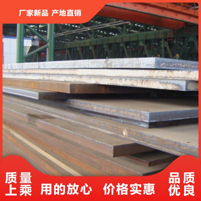 q345gjc異形高建鋼管廠家專業(yè)制造商