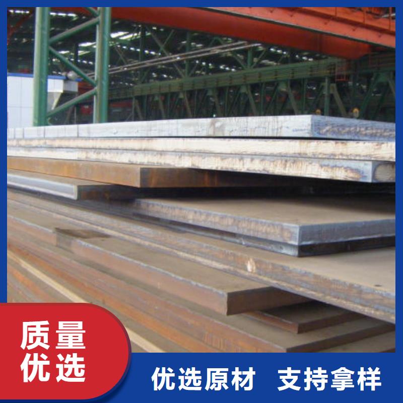 40錳板廠家大量供應