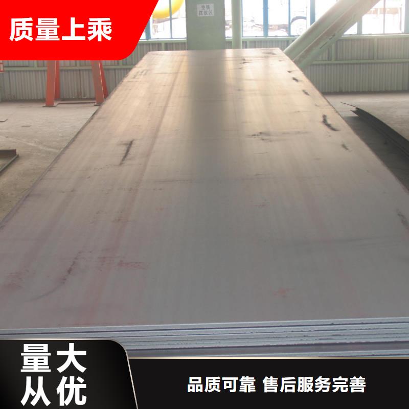 Q420qc橋梁鋼板來電咨詢