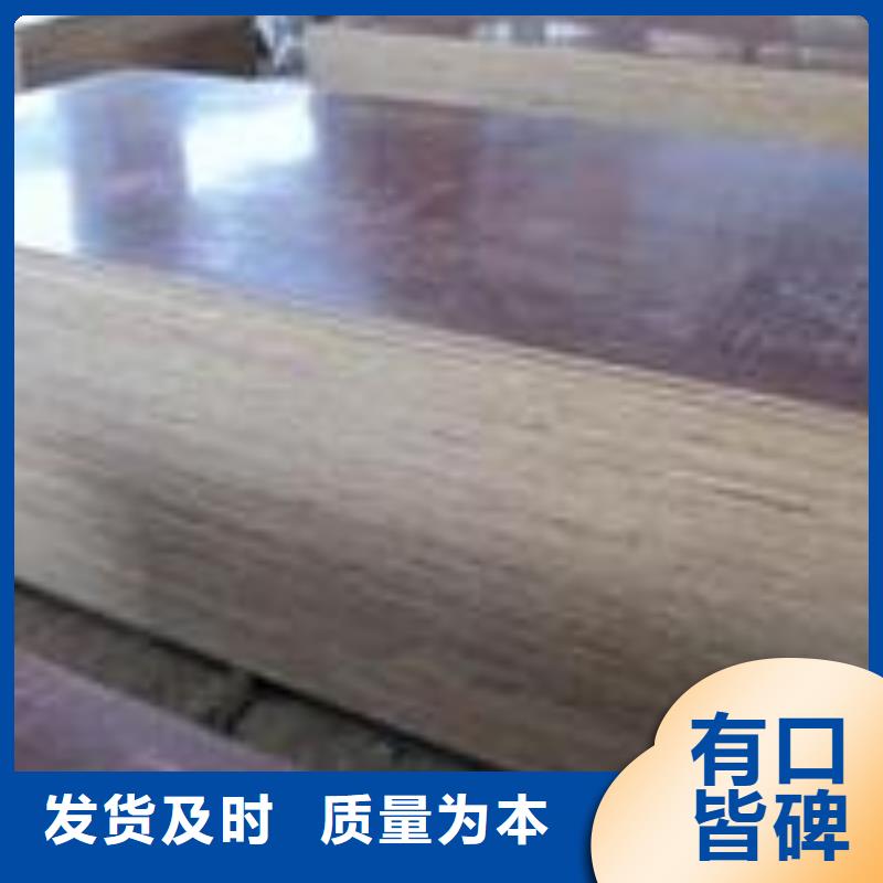 q420gje高建鋼管化學(xué)成分