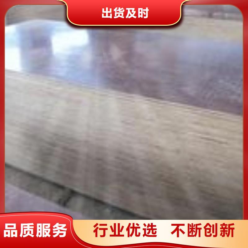 高建板视频-高建板|浙江省嘉兴市|嘉善|秀洲|舟山|丽水|湖州|绍兴|宁波|金华|衢州