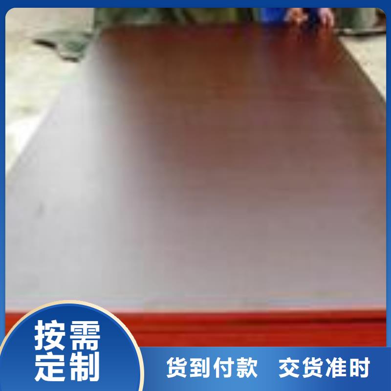 Q420qc橋梁鋼板來電咨詢