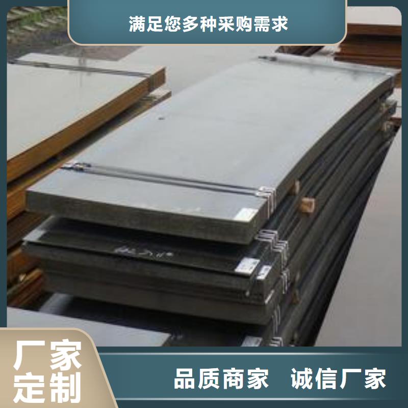 橋梁板,高強板生產廠家專注細節專注品質