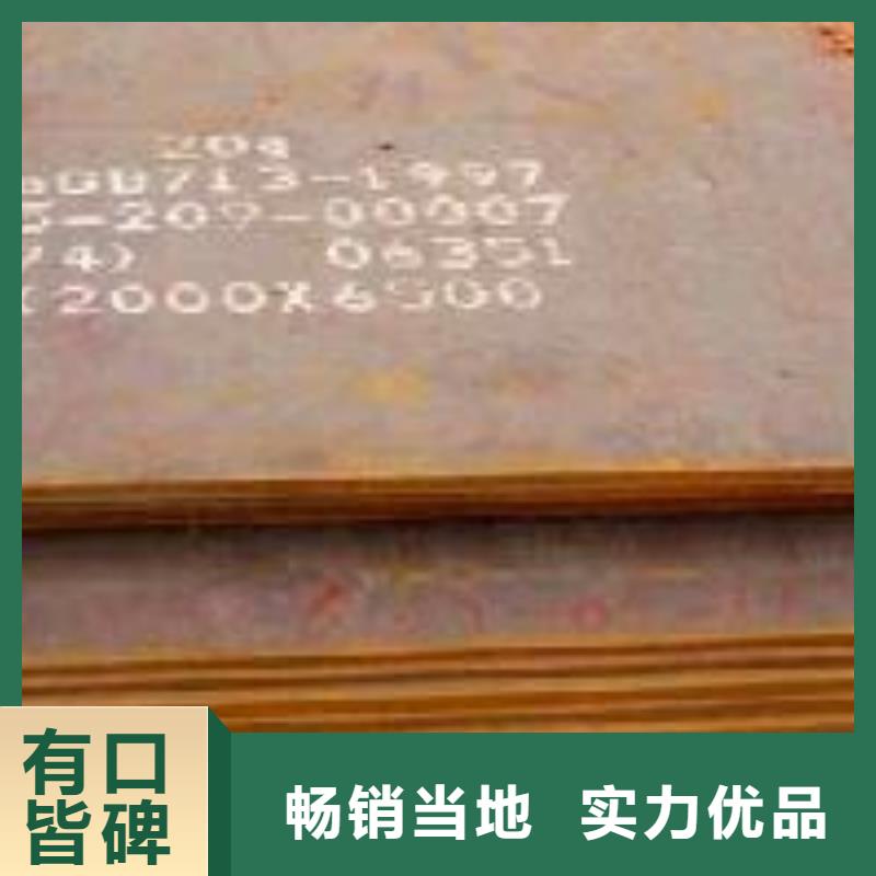 桥梁板支持定制贴心售后